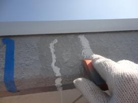 マンション　塗装　屋根クラック補修作業