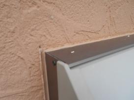 取り合い劣化部