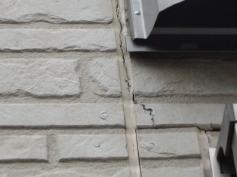 刈谷市塗り替え　屋根外壁塗装　アステック塗料