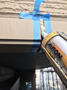 ｱｽﾃｯｸ　プライマー　クラック