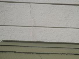 クラック　外壁ベランダ