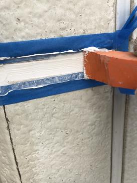 屋根　雨漏り　岡崎