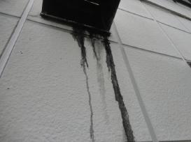 遮熱　塗装　岡崎