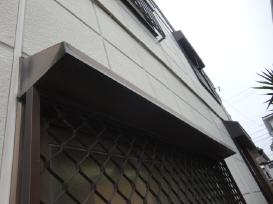 プライマー　カビコケ　塗料