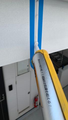 アパート　コーキング補修