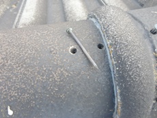 遮熱　塗装　屋根