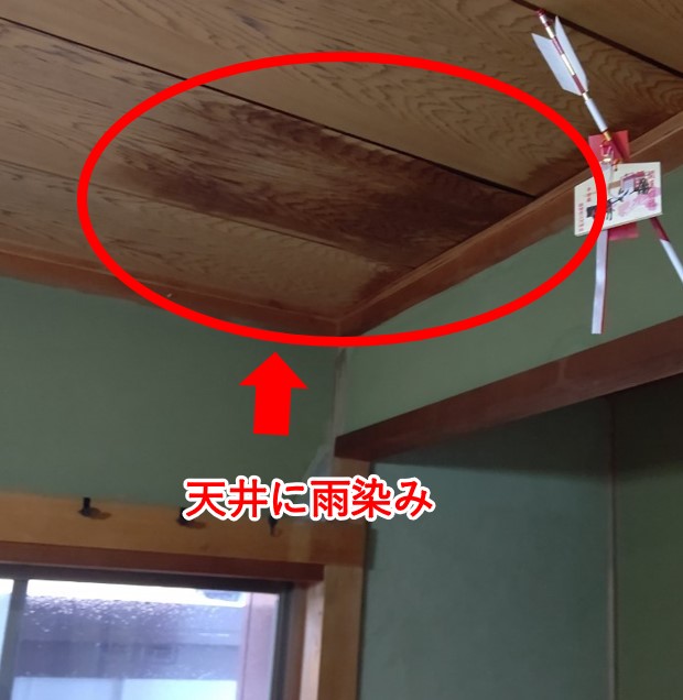 ベランダ雨漏り工事